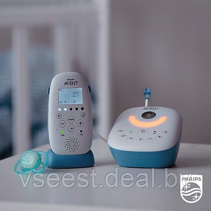 Цифровая радионяня DECT с ночником-проектором звездного неба Philips Avent SCD735/00, фото 2