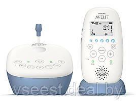 Цифровая радионяня DECT с ночником-проектором звездного неба Philips Avent SCD735/00, фото 2