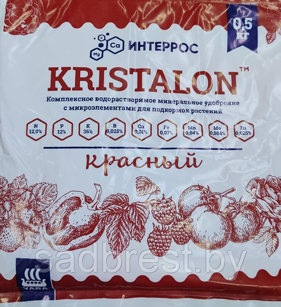 Удобрение Кристалон красный Яра Kristalon Yara 12-12-36, 0,5 кг: продажа,цена в Бресте. Комплексные удобрения от \