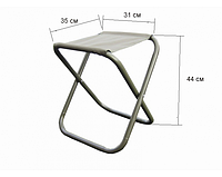 СТУЛ СКЛАДНОЙ СРЕДНИЙ БЕЗ СПИНКИ