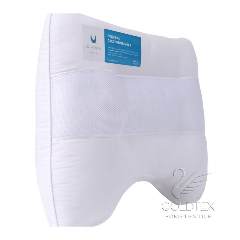 Подушка Anatomic "Максимальное удобство" Orthovitex 50х70 "Goldtex" A-03