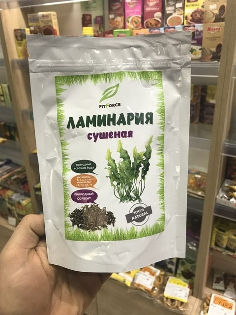 Ламинария сушеная морская капуста FitForce, 100 гр - фото 2 - id-p124444483