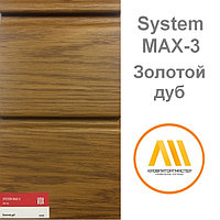 Сайдинг VOX SХP-05 (system MAX-3) Золотой дуб