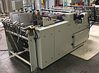 Автоматическая формовочная машина для лотков фаст-фуда  в 2 потока BOXXER 1000-2C, фото 6