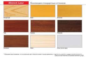 Лазурь (краска цветная) для древесины на водной основе ALLZWECK-LASUR Remmers (20 л) - фото 6 - id-p81346906