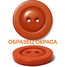 Пуговица, фото 3
