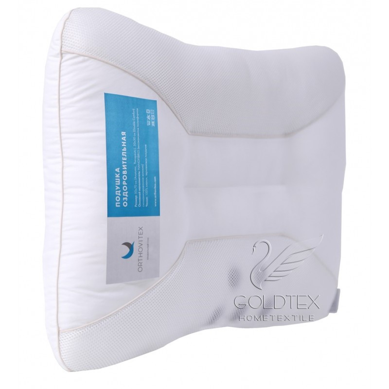 Подушка Therapeutic "Стимуляция иммунитета" Orthovitex 50х70 "Goldtex" ТС-007