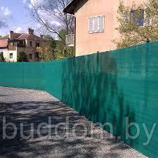 Сетка пластиковая фасадная 3* 50/35 150 кв.м.