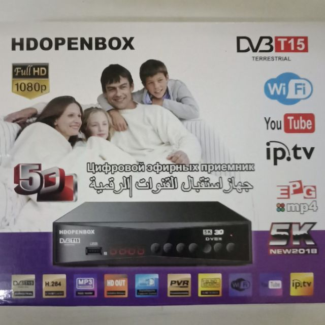 Цифровой эфирный приемник ТВ-ПРИЕМНИК HDOPENBOX MYTV FREEVIEW DVB-T15
