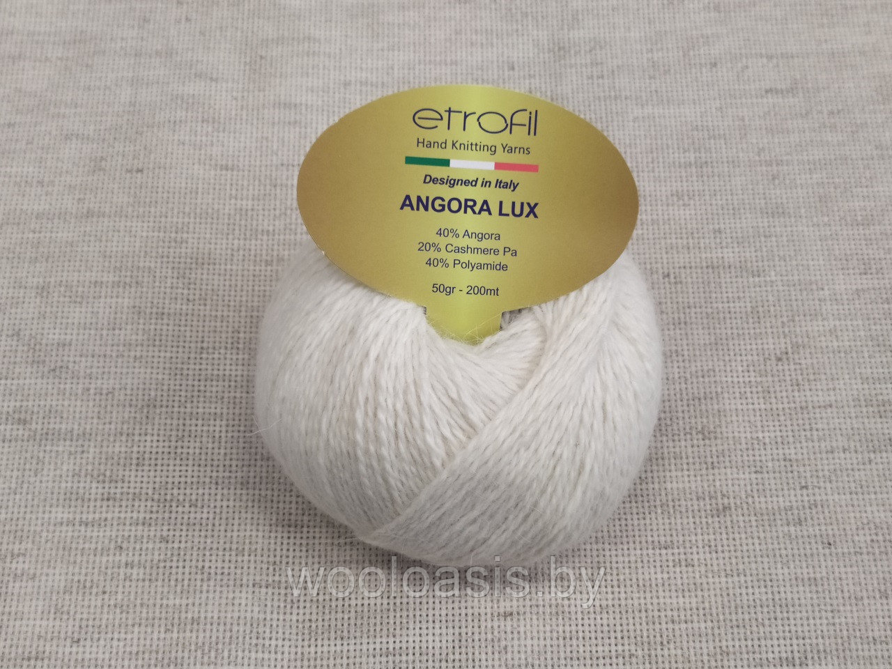 Пряжа Etrofil Angora Lux (цвет 70106) - фото 1 - id-p124490506