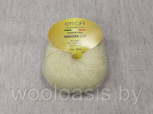 Пряжа Etrofil Angora Lux (цвет 70227)