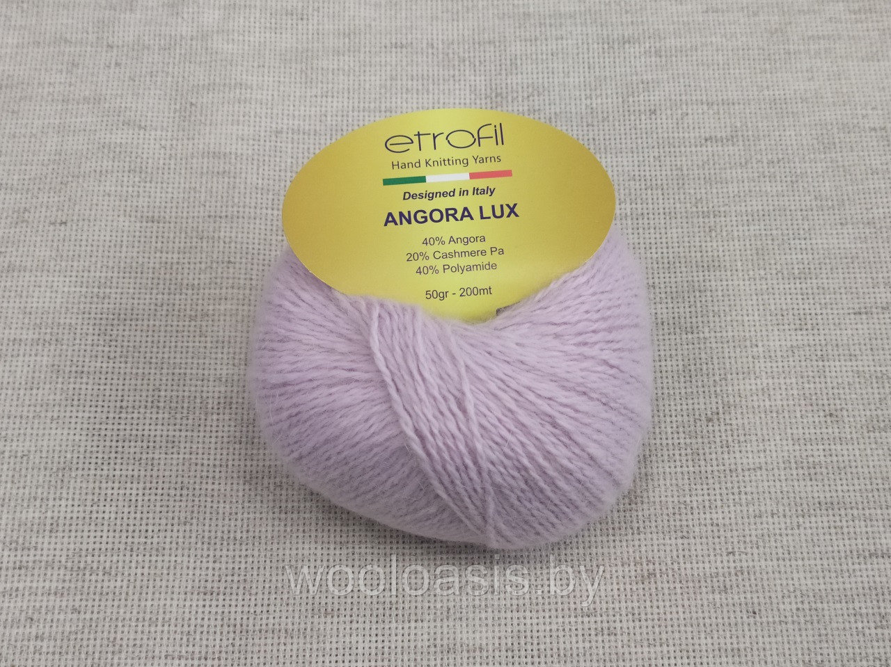 Пряжа Etrofil Angora Lux (цвет 70618)