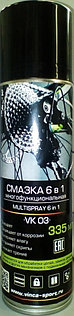 Велосмазка Vinca Sport многофункциональная 6 в 1, аэрозоль, 335 мл