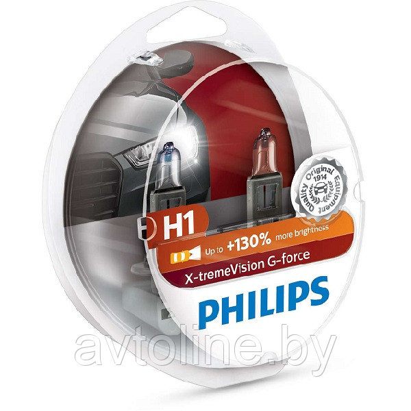 Автолампа H1 Philips X-tremeVision G-force +130% (комплект 2шт)