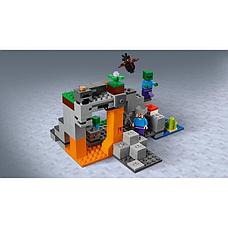 LEGO Minecraft 21141 Пещера зомби, фото 3