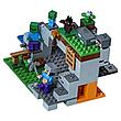 LEGO Minecraft 21141 Пещера зомби, фото 6