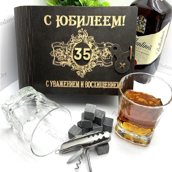 Подарочный набор для виски «С юбилеем 35» на 2 персоны с мультитулом - фото 1 - id-p124506880