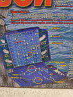 Настольная игра Морской бой Ретро (набор на два игрока) Десятое королевство, фото 4