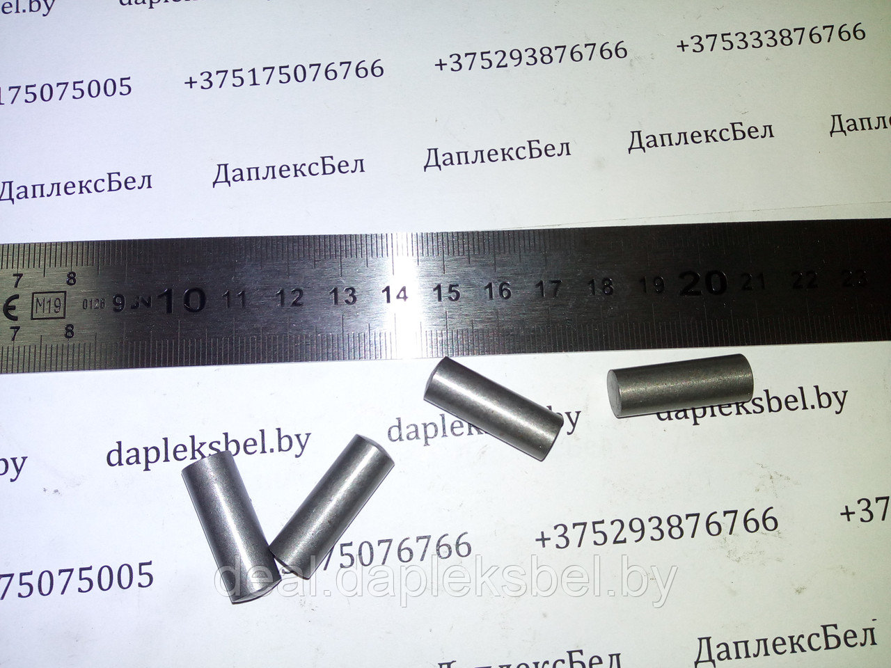 Ось 4УТНМ.1111266 ролика толкателя ТНВД