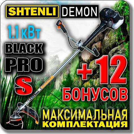 Бензокоса (триммер, мотокоса) Shtenli Demon Black PRO S 1.1 кВт + БОНУСЫ, фото 2