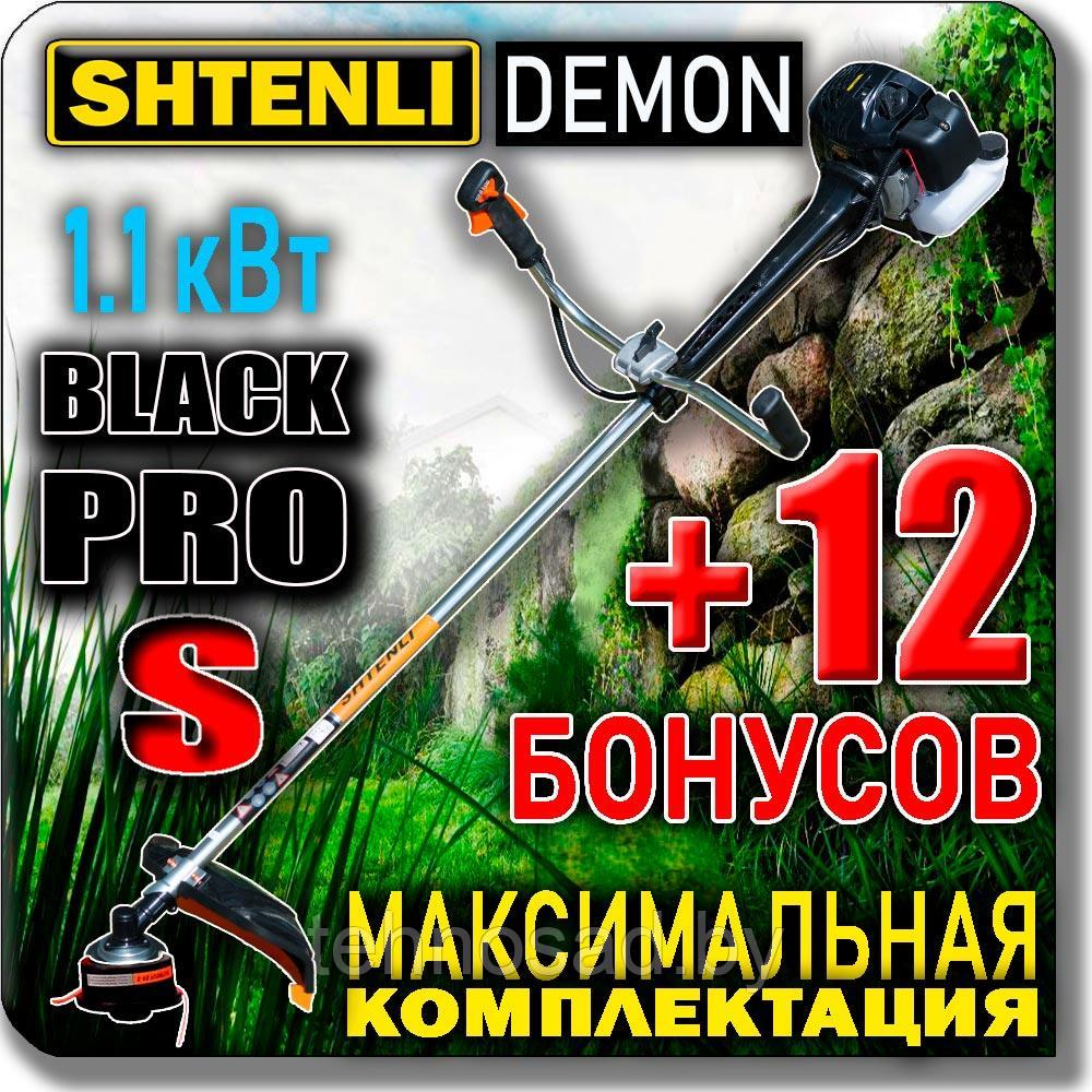 Бензокоса (триммер, мотокоса) Shtenli Demon Black PRO S 1.1 кВт + БОНУСЫ - фото 1 - id-p76487899