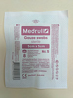 Салфетки марлевые Medrull 8-слойные, стерильные, 5см х 5см, уп.5 шт.