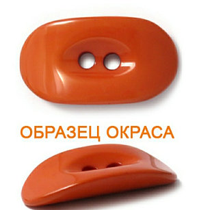 Пуговица, фото 3
