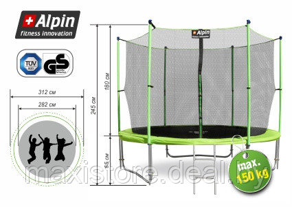 Батут Alpin inside 3,12 м с защитной сеткой и лестницей - фото 2 - id-p124537967
