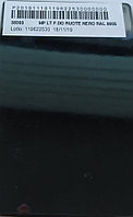 Эпокси-полиэфирная порошковая краска, черная  РАЛ 9005