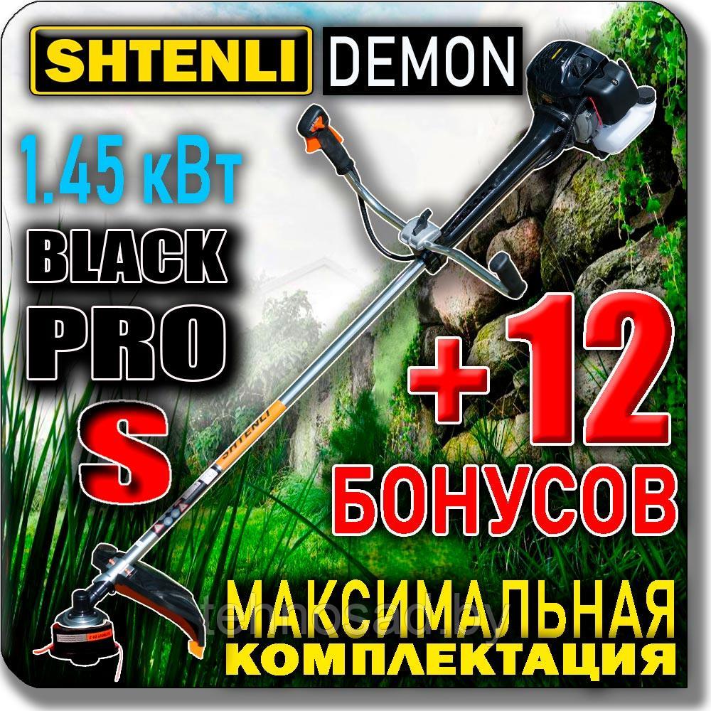 Бензокоса (триммер, мотокоса) Shtenli Demon Black PRO S 1.45 кВт + БОНУСЫ - фото 1 - id-p76488005