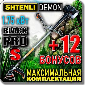 Бензокоса (триммер, мотокоса) Shtenli Demon Black PRO S 1.75 кВт + БОНУСЫ