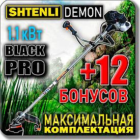 Бензокоса (триммер, мотокоса) Shtenli Demon Black PRO 1.1 кВт + БОНУСЫ