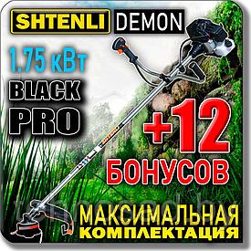 Бензокоса (триммер, мотокоса) Shtenli Demon Black PRO 1.75 кВт + БОНУСЫ