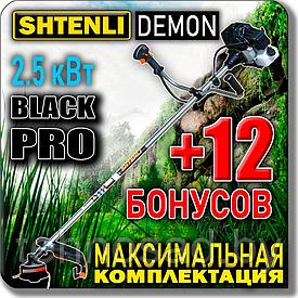 Бензокоса (триммер, мотокоса) Shtenli Demon Black PRO 2.5 кВт + БОНУСЫ