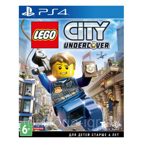 Lego city Undercover (PS4 русская версия) - фото 1 - id-p111065128