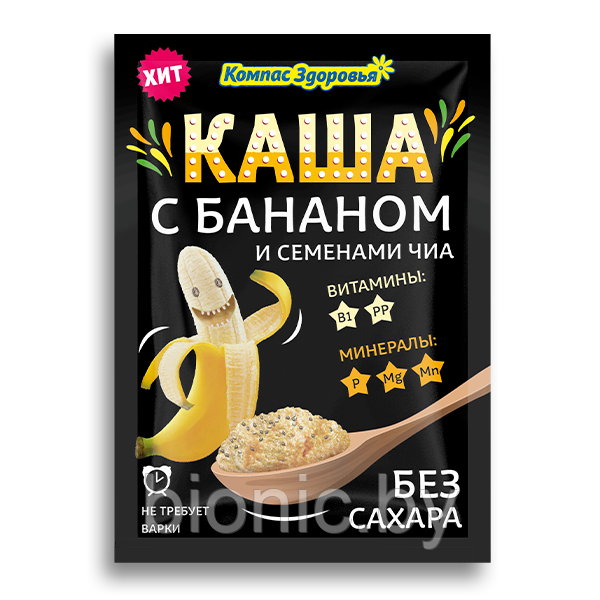 Каша овсяная с бананом и семенами чиа "Компас здоровья", 30гр 1/10 - фото 1 - id-p122784639
