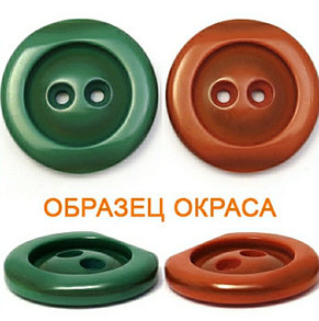 Пуговица, фото 2
