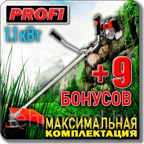 Бензокоса (триммер, мотокоса) Profi 1.1 кВт +9 ПОДАРКОВ, фото 2