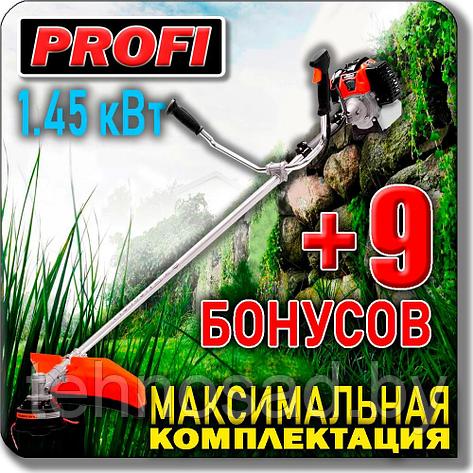 Бензокоса (триммер, мотокоса) Profi 1.45 кВт +9 ПОДАРКОВ, фото 2