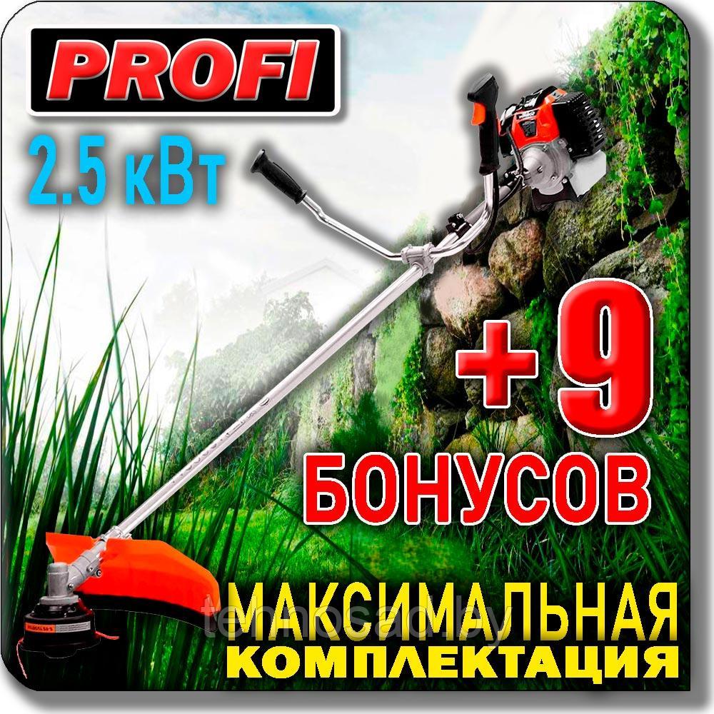 Бензокоса (триммер, мотокоса) Profi 2.5 кВт +9 ПОДАРКОВ