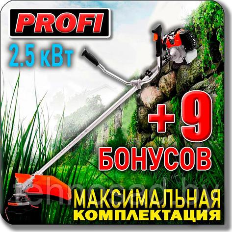 Бензокоса (триммер, мотокоса) Profi 2.5 кВт +9 ПОДАРКОВ, фото 2