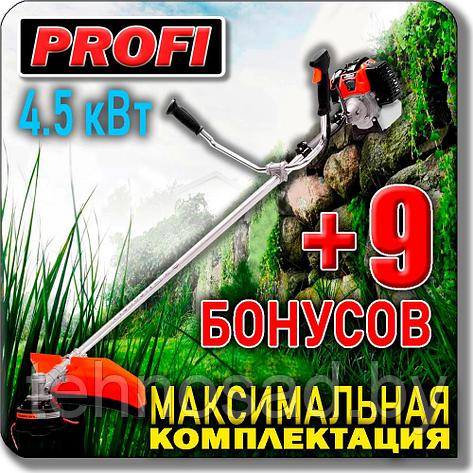 Бензокоса (триммер, мотокоса) Profi 4.5 кВт +9 ПОДАРКОВ, фото 2