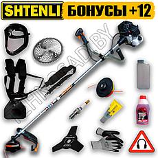 Бензокоса (триммер, мотокоса) Shtenli Demon Black PRO 1.45 кВт + БОНУСЫ, фото 3