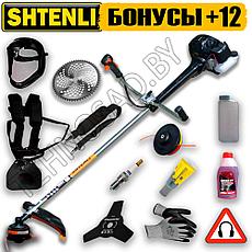 Бензокоса (триммер, мотокоса) Shtenli Demon Black PRO S 1.75 кВт + БОНУСЫ, фото 3