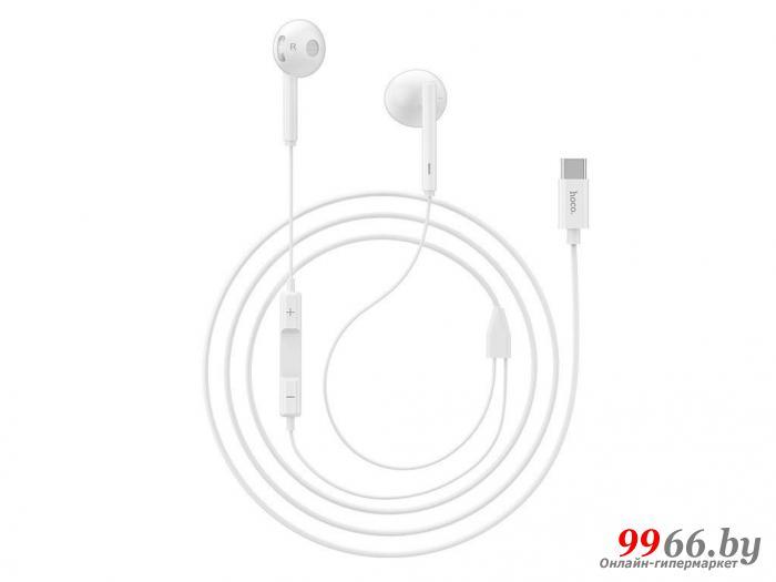 Наушники Hoco L10 Acoustic Type-C White