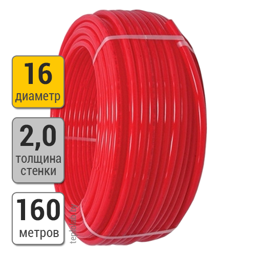 Труба из полиэтилена Valfex 16x2,0 PE-RT (160 м)