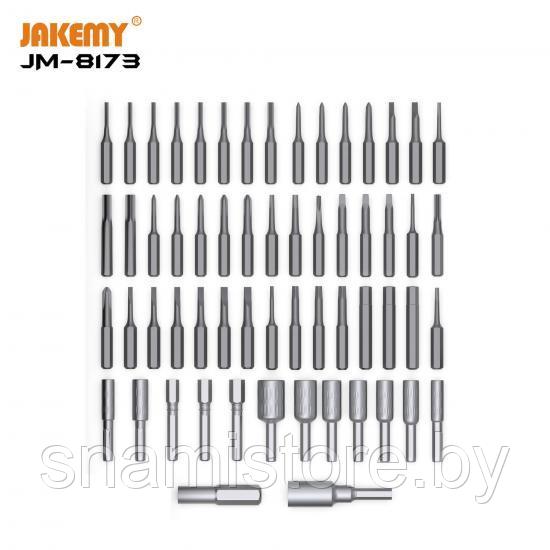 Набор инструмента и отверток для ремонта портативной техники JAKEMY JM-8173, 69 в 3 - фото 3 - id-p124560328
