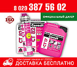 Ceresit CT 84 Express Клей полиуретановый для пенополистирола, 850ml, фото 2