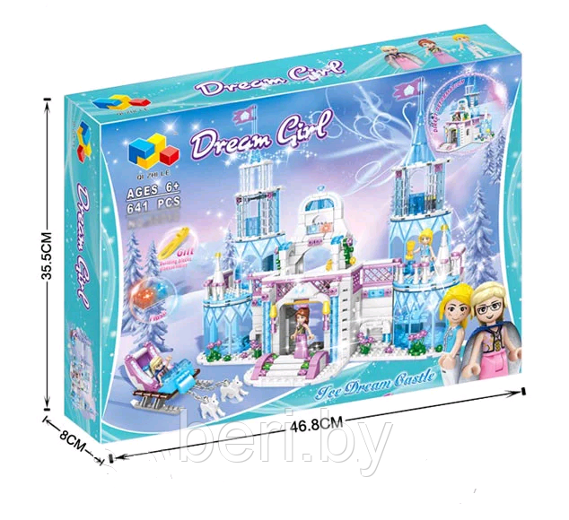50010 Конструктор для девочек Dream Girl "Ледяной замок Эльзы", 641 деталь, аналог Lego Disney - фото 1 - id-p124550703