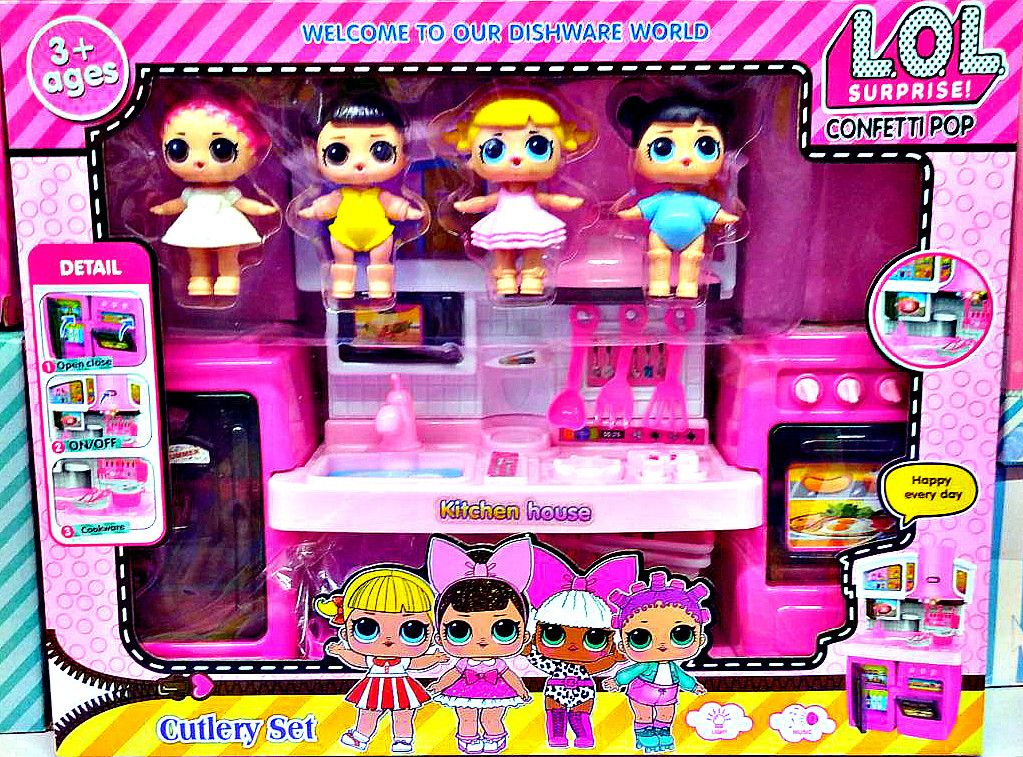 Игровой набор Кухня "LOL Surprise" (Лол)+ 4 куклы, арт.585-9A